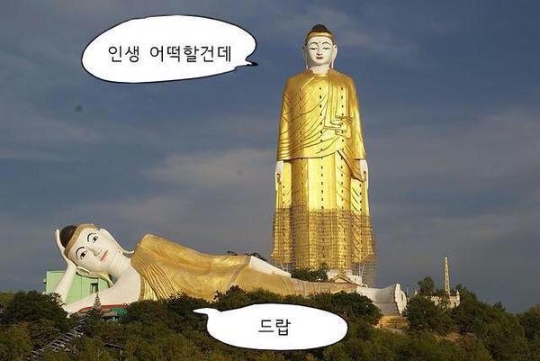 갑자기출근을요